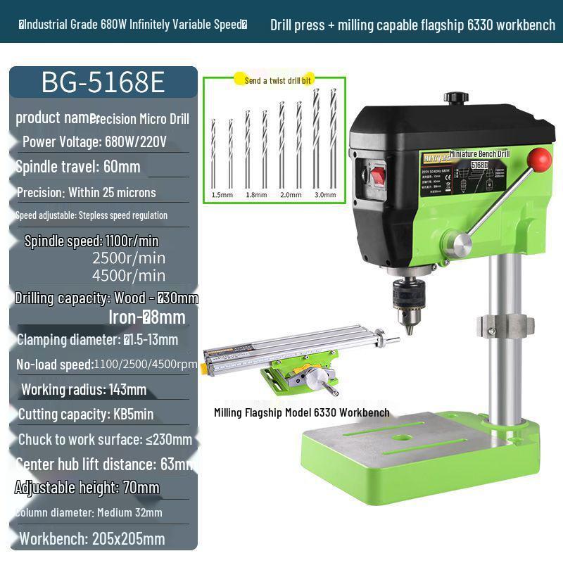 Compact 220V Multifunctional Precision Bench Drill & Milling Machine for Woodworking with Speed Control