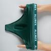 Smooth T-Back Thongs Men Sexy Underwear Ultra Thin Ice Silk Underpants Soft Bulge Pouch Knickers Male Cooling Seamless Panties