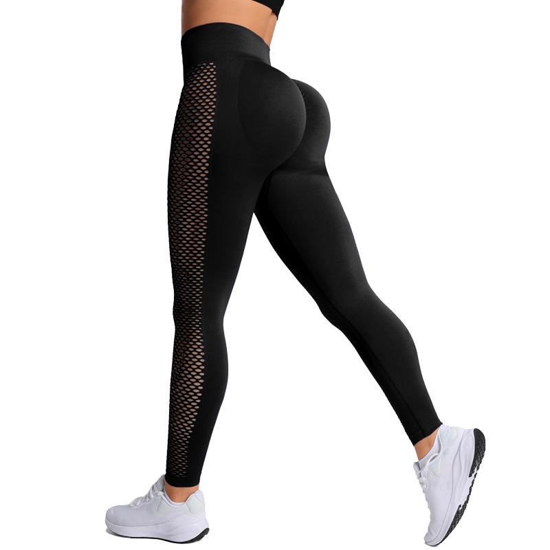 European Style Seamless Yoga Leggings - Women's Butt Lift Fitness Wear