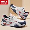 Huili Men's 2026 Spring Breathable Sports Casual Chunky Sneakers