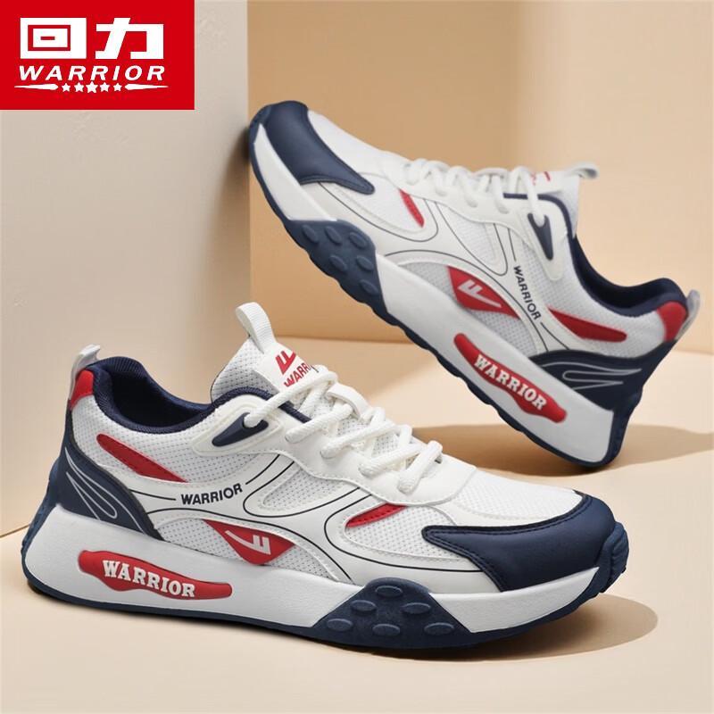 Huili Men's 2026 Spring Breathable Sports Casual Chunky Sneakers