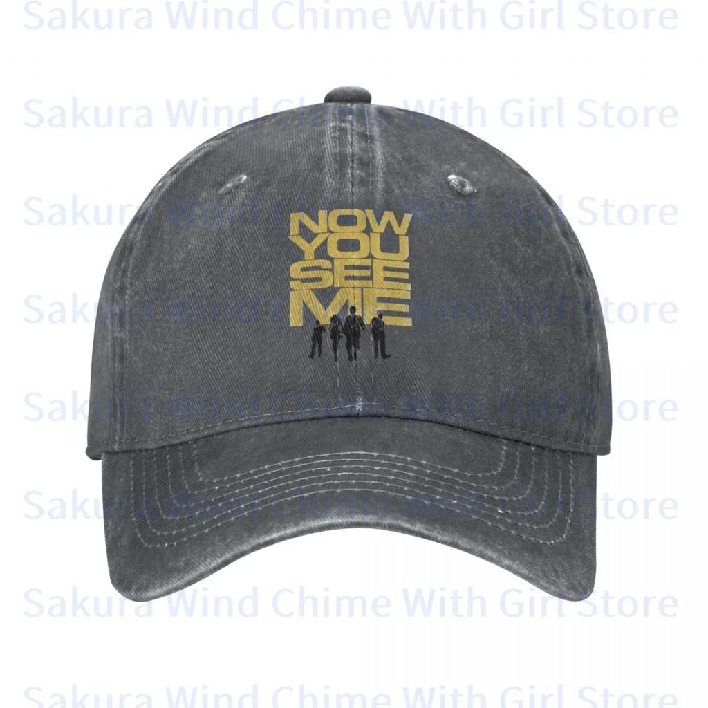 Fashion Now You See Me Baseball Cap for Unisex Cotton Hats Adjustable Hat Casual Truck Driver Hat