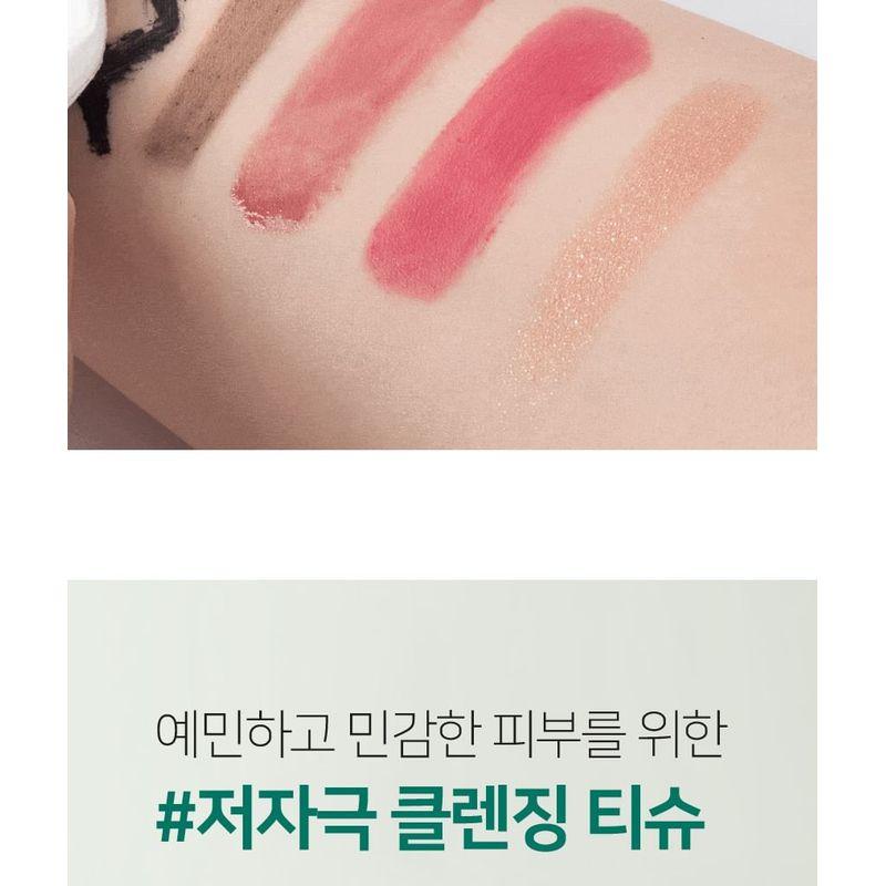 MediFlower - Cica Mild Cleansing Tissue