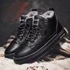 Fashion High Top Snow Boots for Men Lace Up Warm Cold Proof Fashion Winter Shoes Man Offer Anti Slip Cotton Shoe Work Comfortable Fur