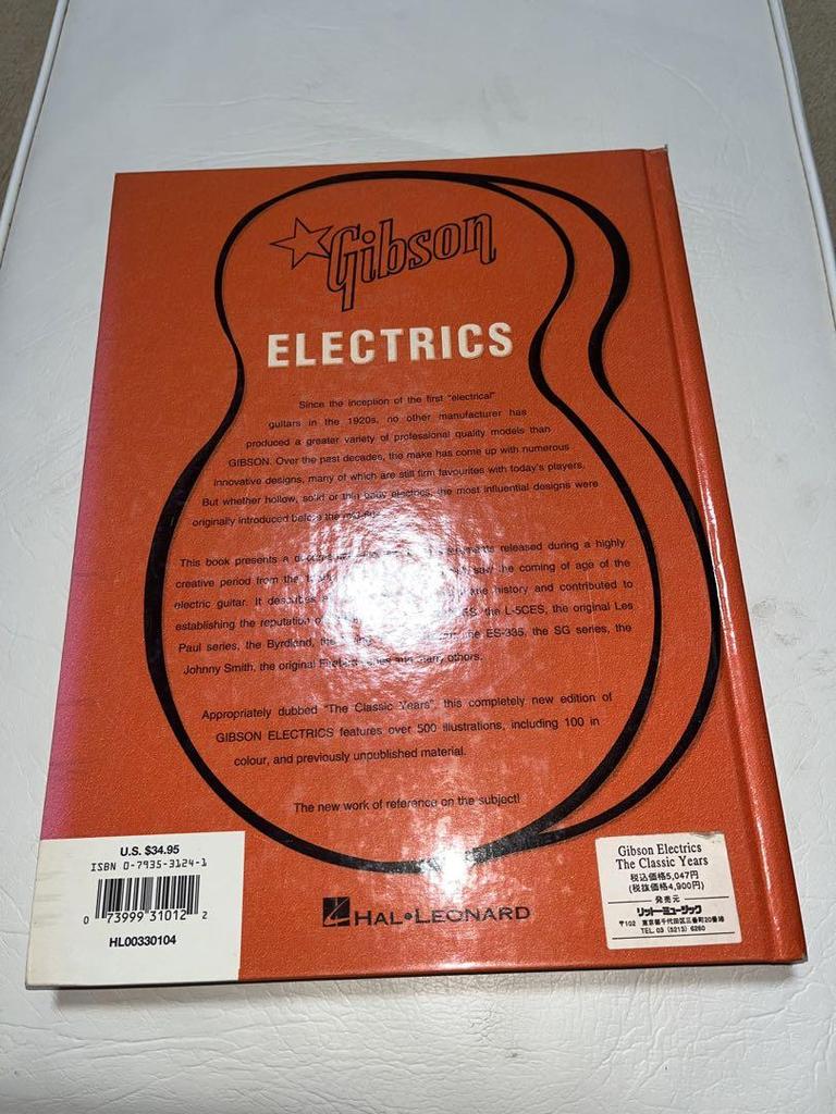 [USED] Gibson Electrics The Classic Years
