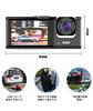 Car Dashcam with 3 and Interior Compact design with 1080P panoramic simultaneous night overwrite loop HDR image bright automatic emergency parking