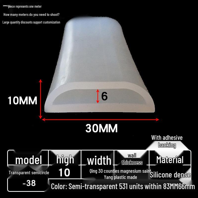 D-shaped High-Temperature Silicone Seal, Semi-Circular Hollow Strip, Self-Adhesive Solid, Odorless Transparent.