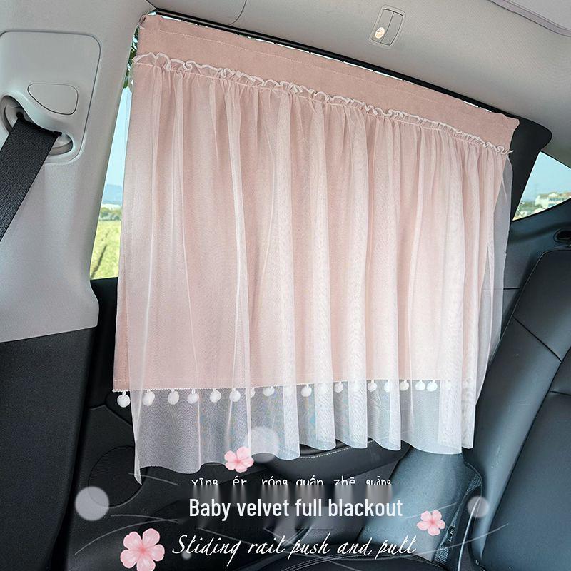 

Sliding Track Sunshade Curtains for Baby Privacy & Sun Protection in Cars