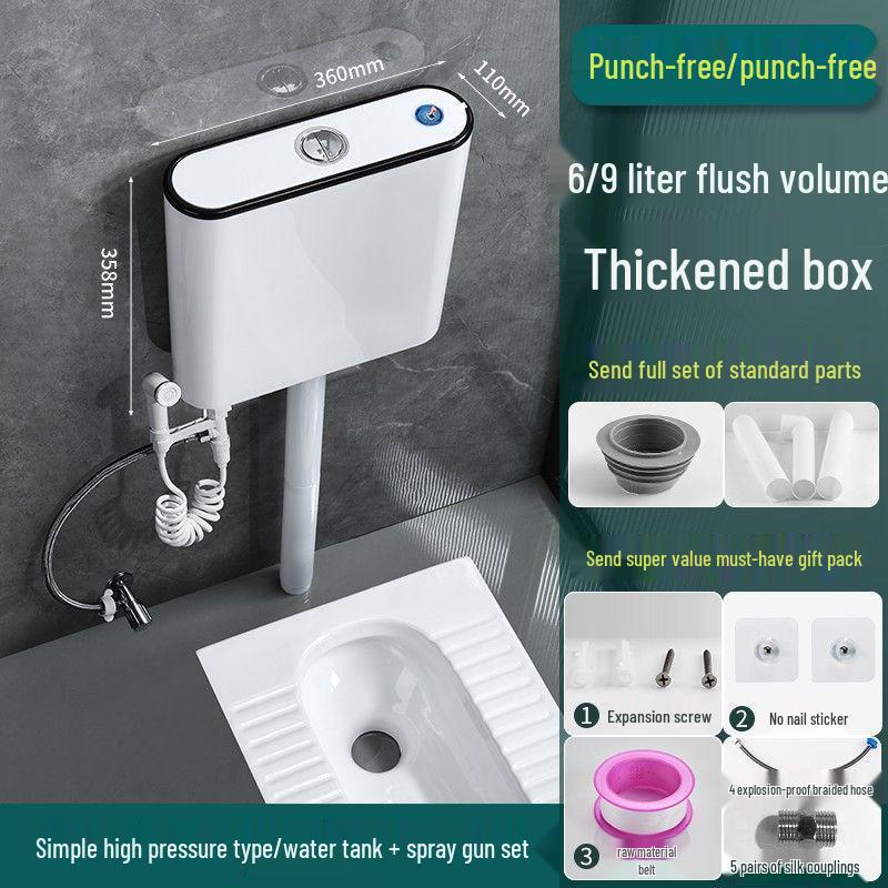 

Zhishi Dual-Use High-Pressure Toilet Cistern