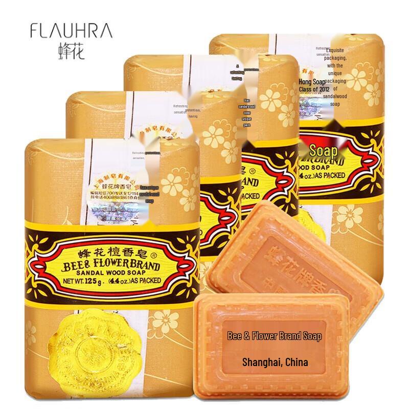 

Bee & Flower Shanghai Sandalwood Soap