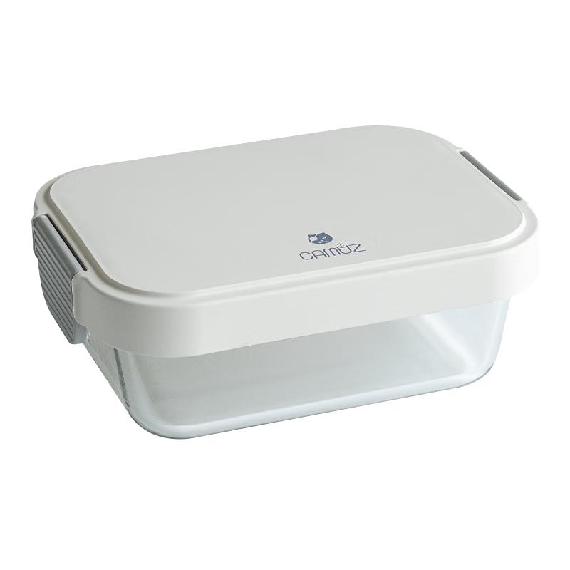 CAMUZ Microwave-Safe Lunch Box & Food Container