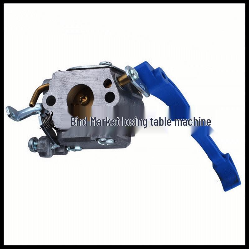 Husqvarna 125B/125BX/125BVX Carburetor 545081811 C1Q-W37 Chainsaw Parts
