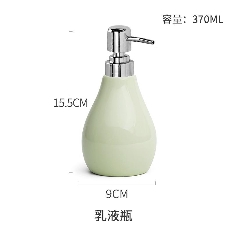 European Color Ceramic Bathroom Set Tooth Brushing Cup Lotion Bottle Soap Dish Bathroom Accessories Couple Mouthwash Cup Gifts