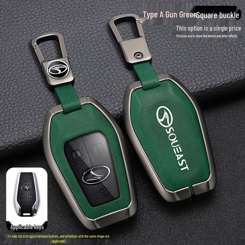 Southeast DX7 DX3 DX5 A5 Key Case: Metal Shell with Buckle