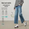 ESE-Y Women's High-Waist Cropped Wide-Leg Jeans