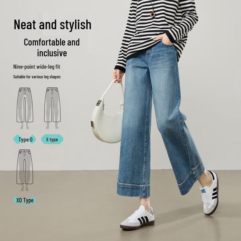 ESE-Y Women's High-Waist Cropped Wide-Leg Jeans