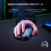 Razer Naga V2 Pro Wireless Gaming Mouse, 19+1 Buttons, 2612 Button Removable Side Buttons, Adjustable Wheel Sensitivity, Tilt Wheel, HyperSpeed