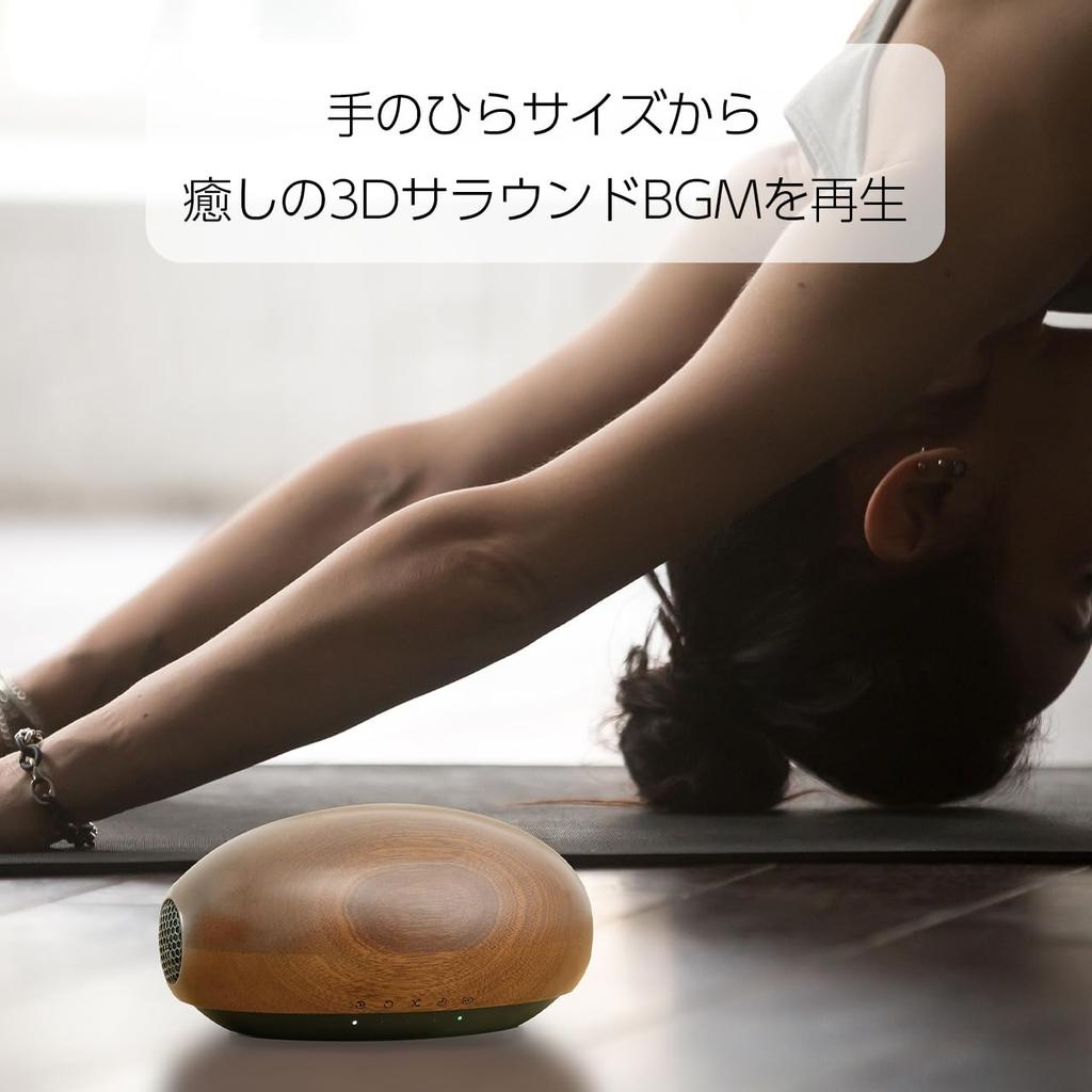 KORG 3D Surround BGM Player Includes sound effects inspired by moments of sound and energy ON YU (Sound Healing) - relaxation, healing, sleep,
