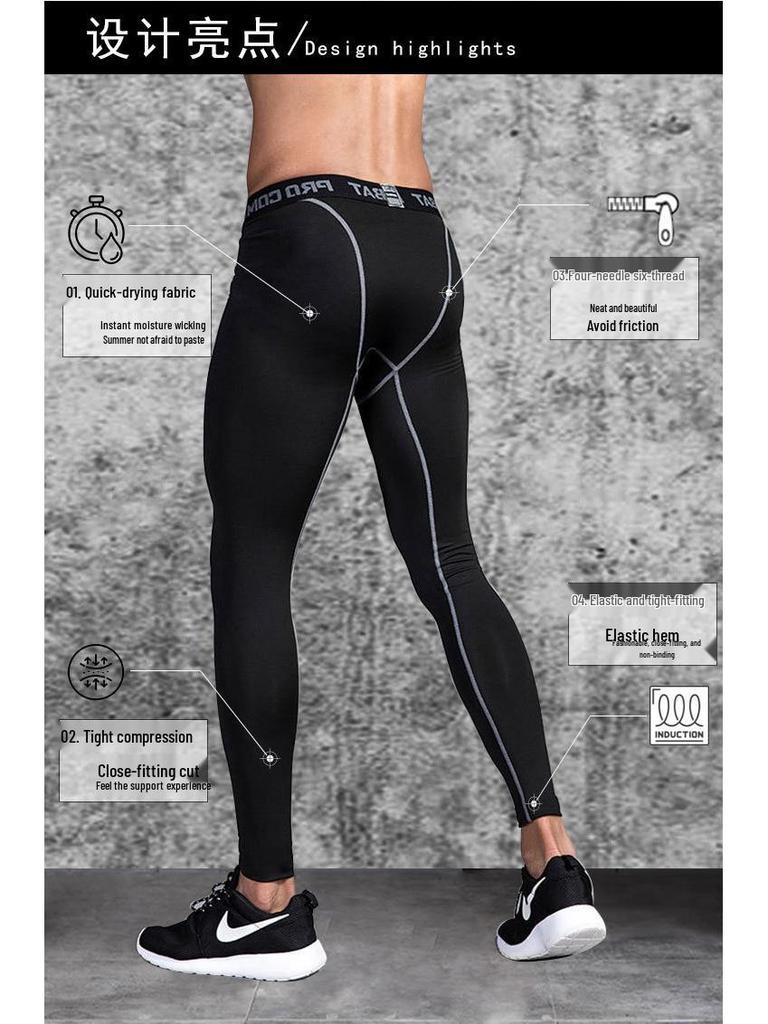 Men's Quick-Dry Compression Leggings for Running, Training, and Basketball