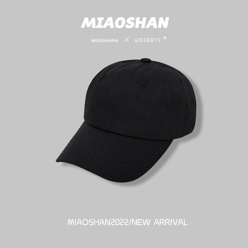Versatile Color Custom Baseball Cap For Men And Women Summer Sunshade Hat