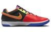 Nike Ja 1 'All-Star' FJ4241-001