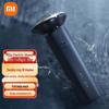 Електробритва XiaoMijia S101 Штепсель CN (адаптер в комплекті)