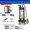 Stainless Steel 220V Small Submersible Water Pump for Household, High Head, Agricultural, and Sewage Use.