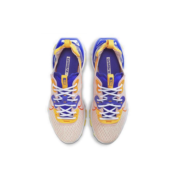 New Nike React Vision Washed Coral Women's CI7523-600