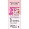 YUSKIN Crème pour les mains Hana à la rose japonaise 50 g (Crème Mains Très Hydratante, Hypoallergénique)