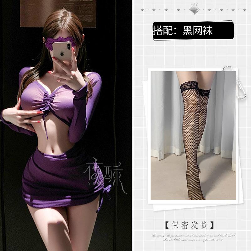Sex Underwear Perspective Long Sleeve Hip Wrap Dress Passionate Hot Sexy Uniform Seduction Suit Women