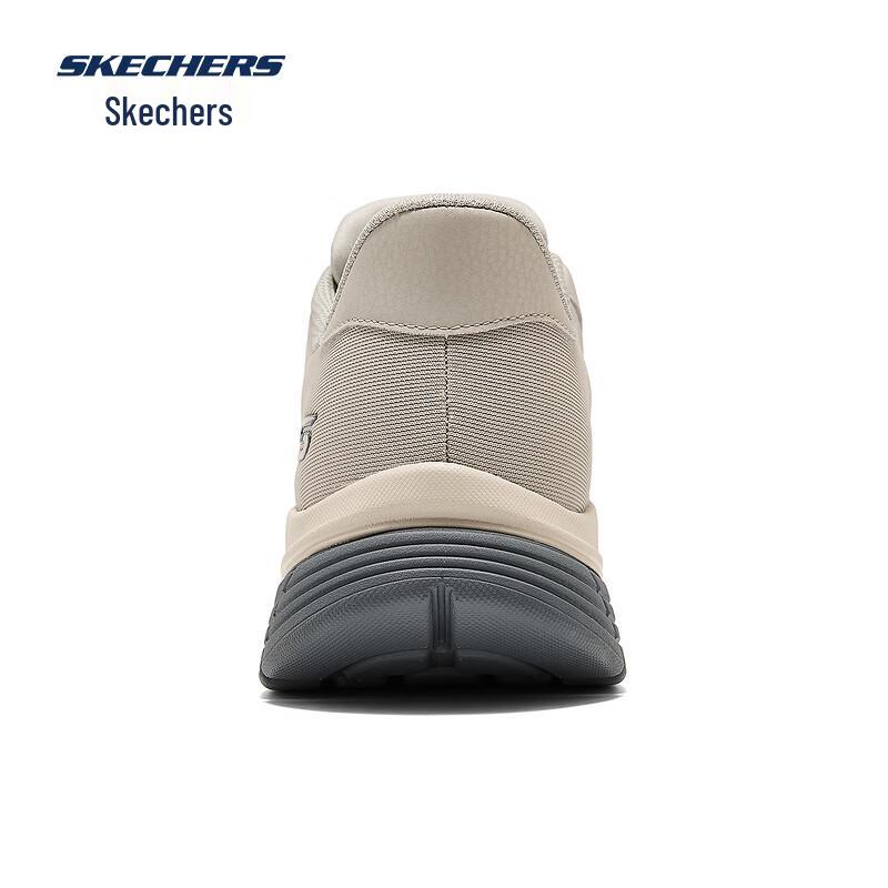 Skechers Men's Slip-on Breathable Cushioned Sneakers