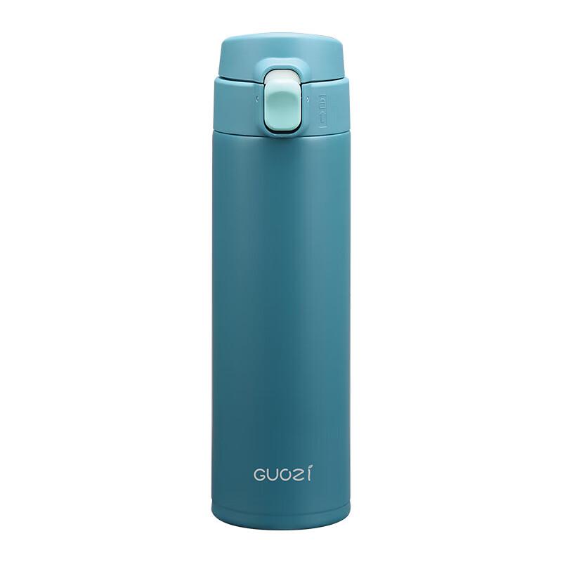 GUOZI Bounce Lid Insulated Bottle 450ml