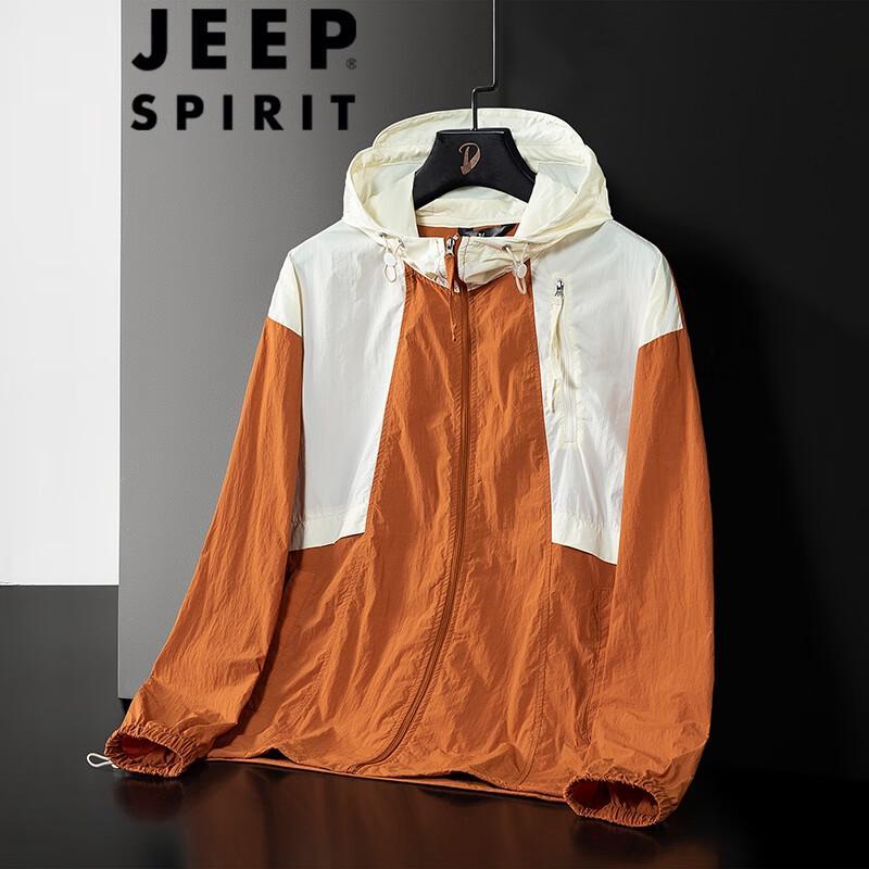 Мужская легкая куртка JEEP SPIRIT с защитой от солнца из ледяного шелка 2XL