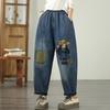 Plus Size Vintage Embroidery High Waist Casual Loose Women Spring Summer Autumn Jeans Denim Harem Pants