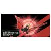 TAKARA TOMY Tomica Job Labor KOBAN Armor Beast Emperor Zero Leon Mini Car Toy 3 and (Ages Up)