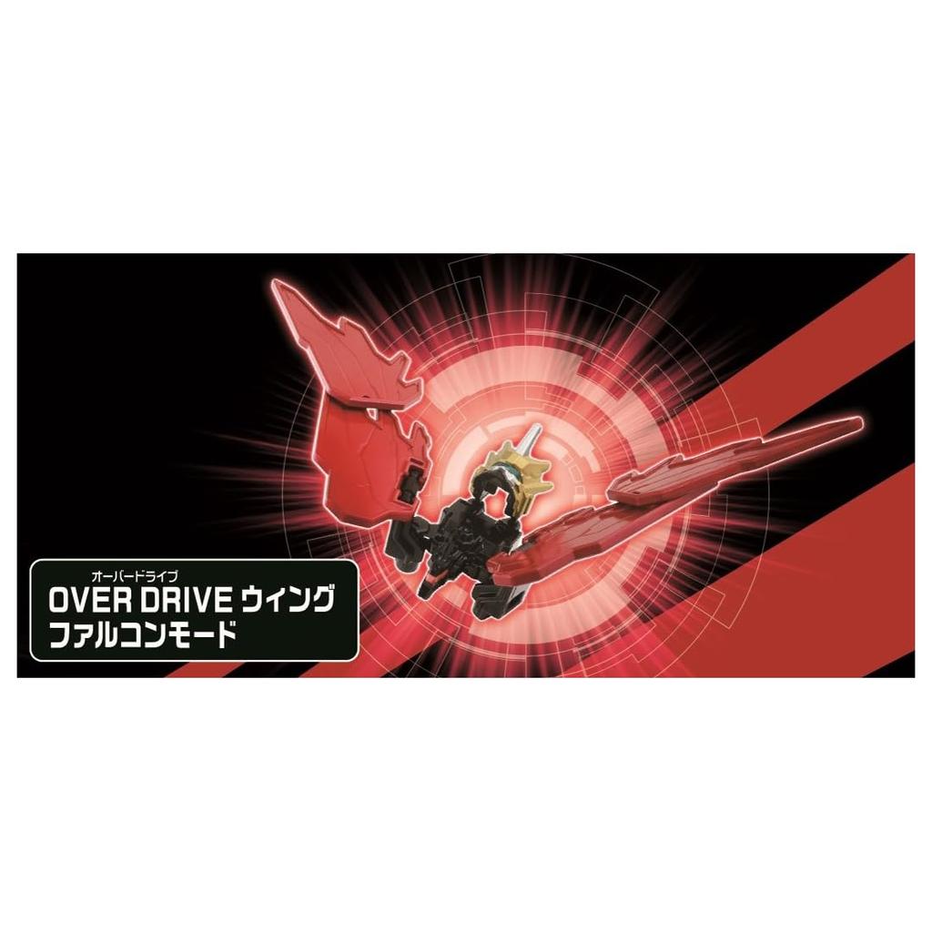 TAKARA TOMY Tomica Job Labor KOBAN Armor Beast Emperor Zero Leon Mini Car Toy 3 and (Ages Up)