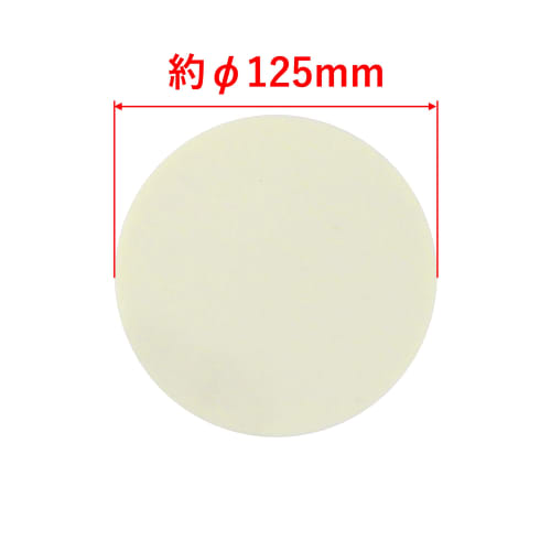 Takagi EARTH MAN Felt Buff for Random Sander 125mm
