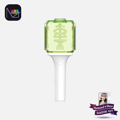127 - OFFICIAL FANLIGHT (2 Options)