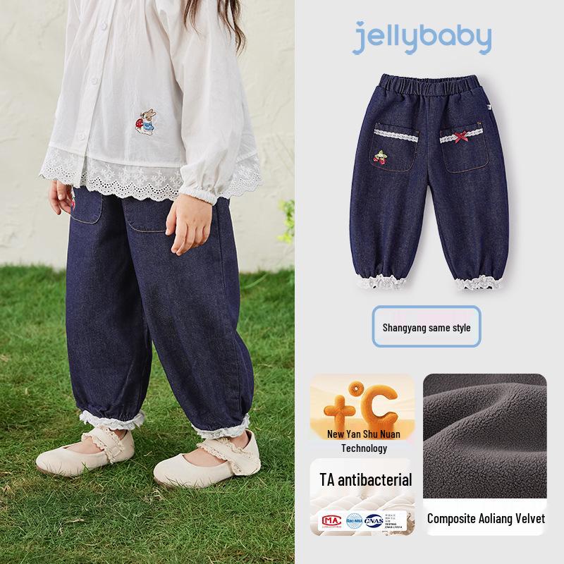 

Antibacterial Far-Infrared Velvet-Lined Girls Jeans: Stylish Autumn/Winter Toddler Casual Pants 140cm [Height 130-139cm]