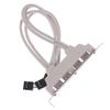 4 Port Usb 2.0 To 9 Pin Mainboard Header Bracket Extension Cable For Pc Panel
