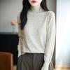 Soft and Soft Base Knitted Sweater for Autumn and Winter New Semi-high Neck Loose Inner Layer Sweater for Women