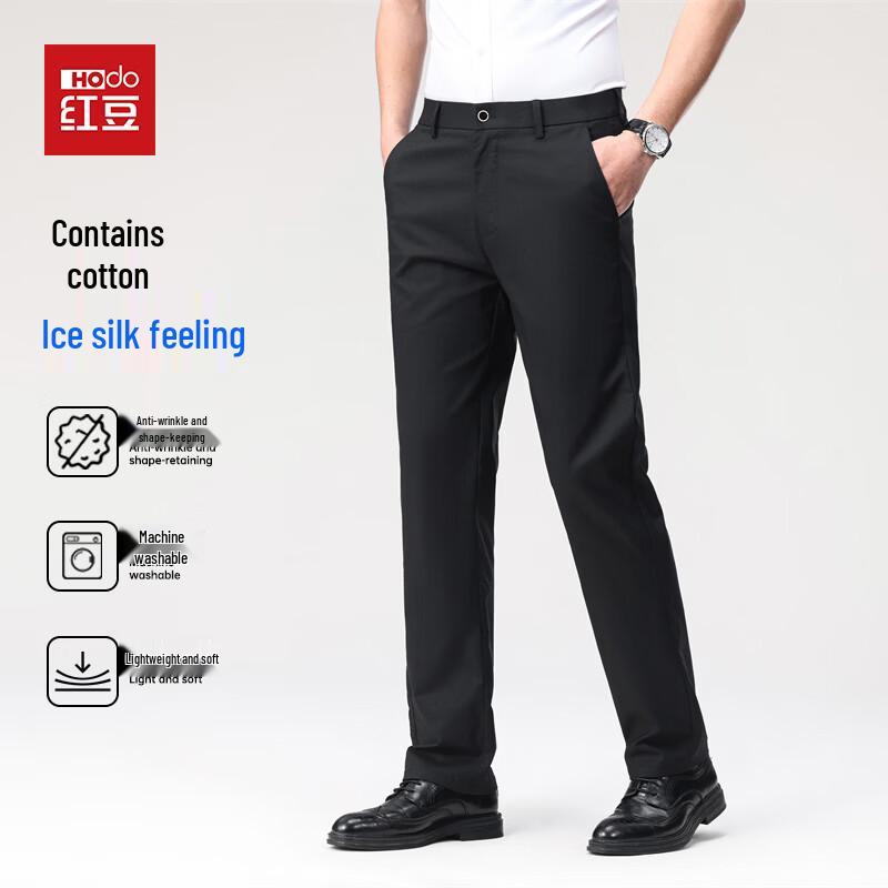 Hodo Men s Cotton-Linen Blend Casual Commute Trousers 40