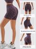 Seamless Leopard Print High-Waisted Booty Lifting Quick-Dry Knit Shorts