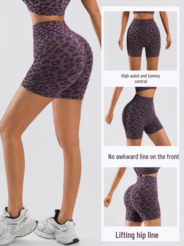 Seamless Leopard Print High-Waisted Booty Lifting Quick-Dry Knit Shorts