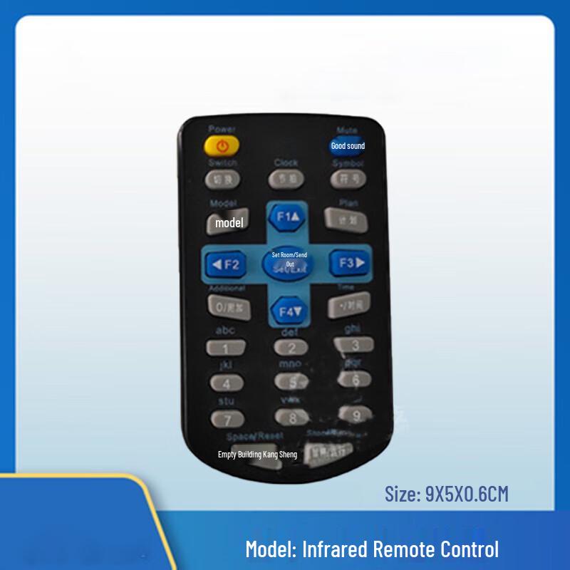 Tie Xiao Astronomical Clock with Beidou GPS Time Correction & Temp/Humidity Display