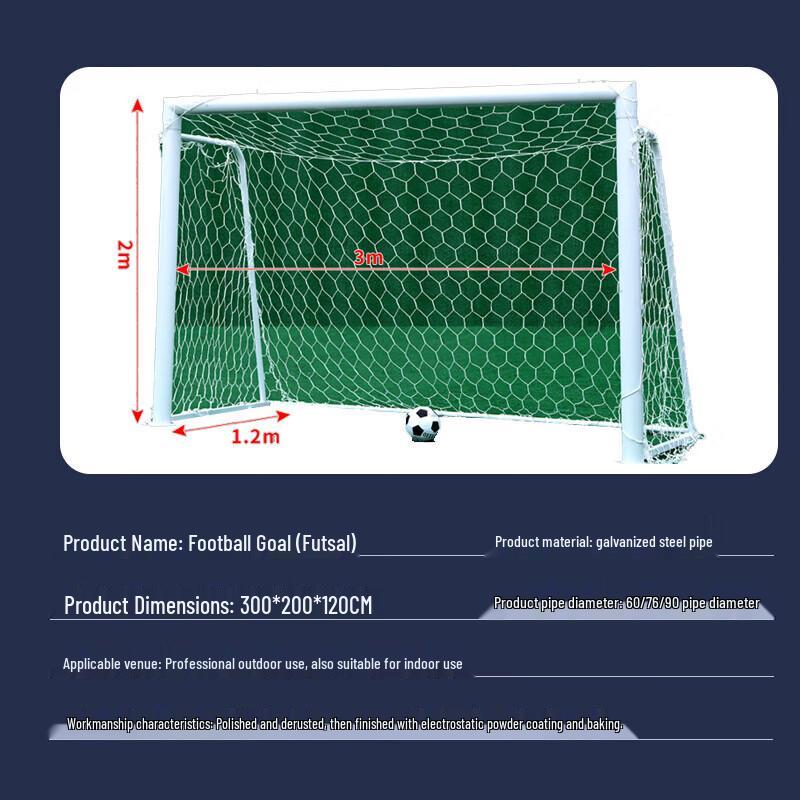 

Tiger Wolf Pioneer 5-a-side Football Goal