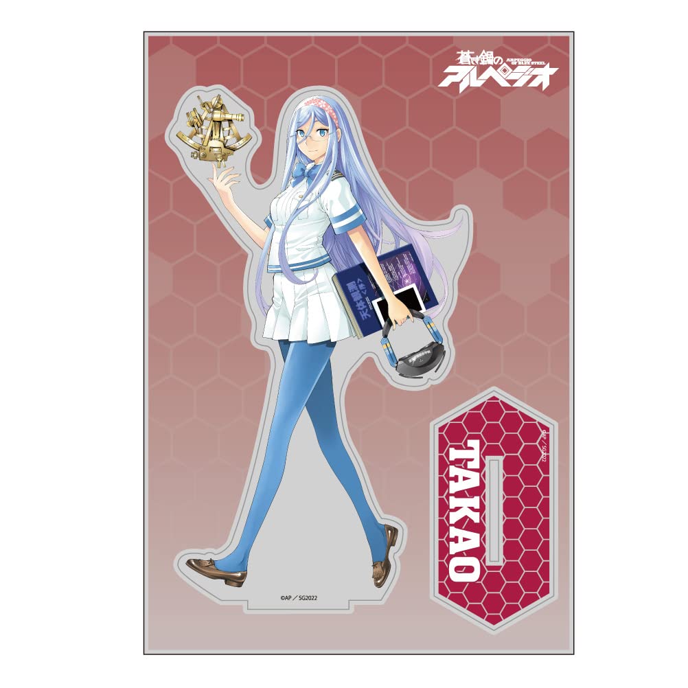 Affordable Arpeggio of Blue Steel Takao Original Version Acrylic Stand - Large Size 21x14.5cm