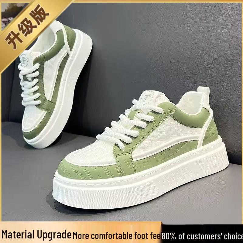 Men s Trendy Breathable White Sneakers - Non-slip, Casual, Height-increasing, Thick-soled Shoes 42