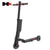 Patinete Eléctrico HX X6 para Adultos 350W 7.5AH 36V 25KM/H Plegable Eléctrico Kick E Scooter Rueda de 5.5 pulgadas EScooter para Adultos Niños