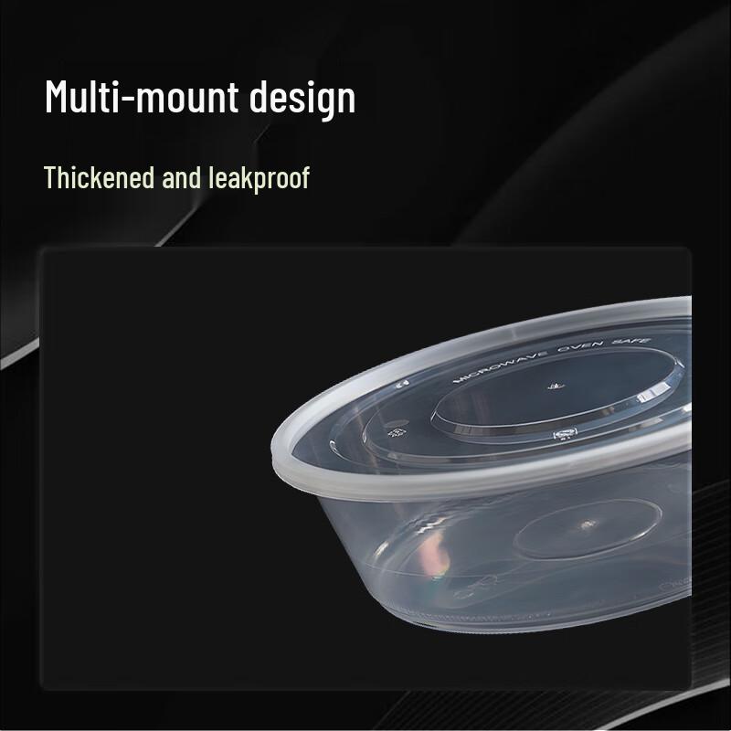 Disposable Round Takeout Food Container